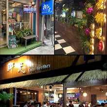 將圖片載入圖庫檢視器 料理包【冬蔭功酸辣湯包】3入