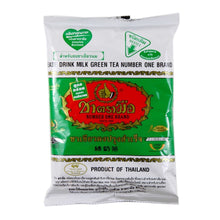 將圖片載入圖庫檢視器 飲品【泰式綠奶茶】 8入 (台灣古早味冷凍袋包裝)
